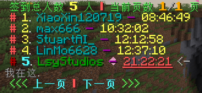 屏幕截图 2026-01-31 212456.png